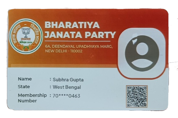 BHARATIYA JANATA PARTY